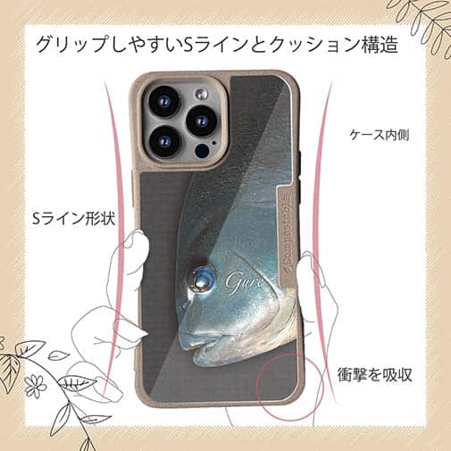 【Compos-Case】ブルーアイ　メジナ(グレ)