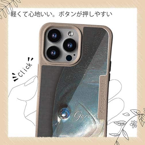 【Compos-Case】ブルーアイ　メジナ(グレ)