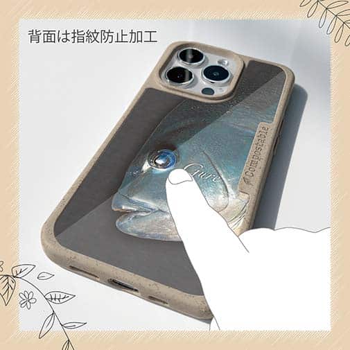 【Compos-Case】ブルーアイ　メジナ(グレ)