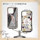 【Compos-Case】ニジマス降海型