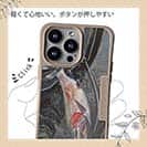 【Compos-Case】ニジマス降海型