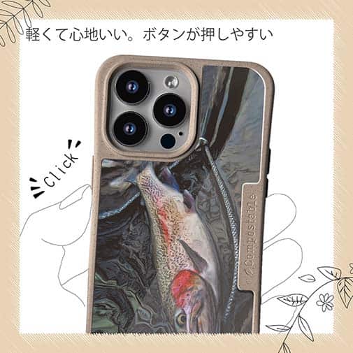 【Compos-Case】ニジマス降海型