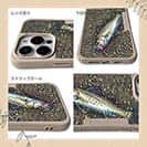 【Compos-Case】ルアーにヒットしたスズキ