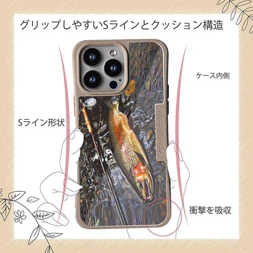 【Compos-Case】ニジマス婚姻色