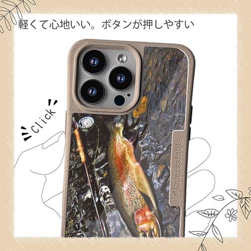 【Compos-Case】ニジマス婚姻色