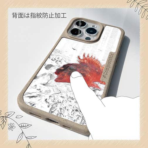 【Compos-Case】カサゴ幼魚