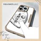 【Compos-Case】オナガグレ　墨絵風(白)