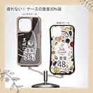 【Compos-Case】オナガグレ　墨絵風(黒)