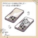 【Compos-Case】クロダイ　墨絵風(白)