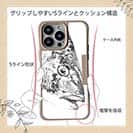 【Compos-Case】クロダイ　墨絵風(白)