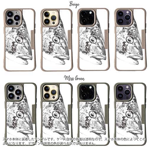 【Compos-Case】クロダイ　墨絵風(白)