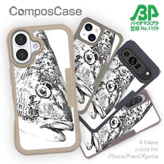 【Compos-Case】クロダイ　墨絵風(白)