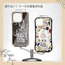 【Compos-Case】クロダイ(チヌ)　墨絵風(黒)