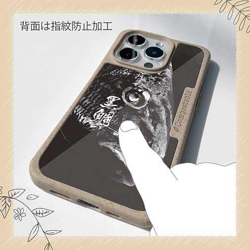 【Compos-Case】クロダイ(チヌ)　墨絵風(黒)