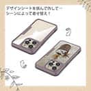 【Compos-Case】フライ