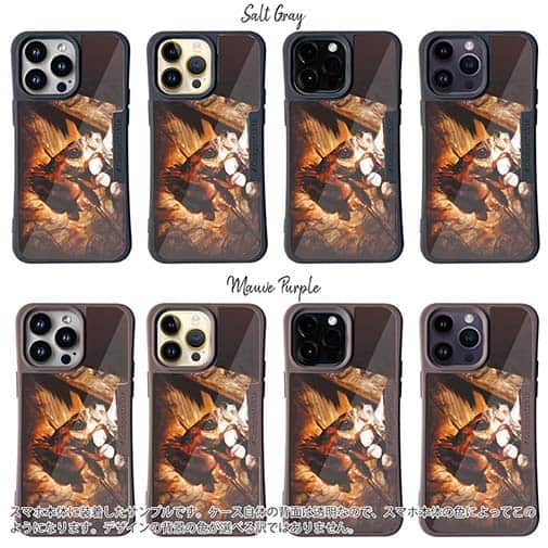 【Compos-Case】メバルがヒット!