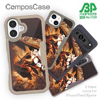 【Compos-Case】メバルがヒット!