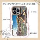 【Compos-Case】ジャンプするバス