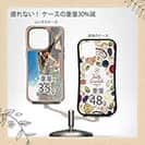 【Compos-Case】ジャンプするバス