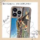 【Compos-Case】ジャンプするバス