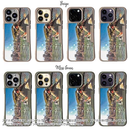 【Compos-Case】ジャンプするバス