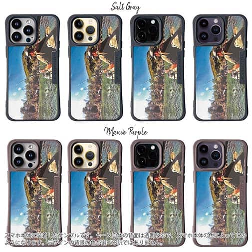 【Compos-Case】ジャンプするバス