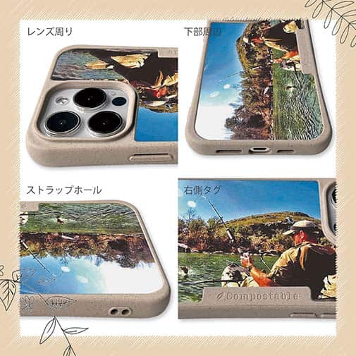 【Compos-Case】ジャンプするバス