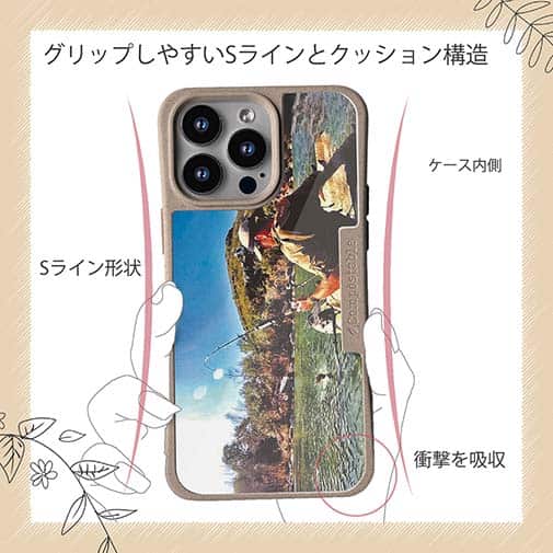 【Compos-Case】ジャンプするバス