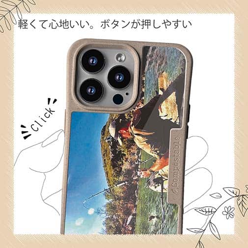 【Compos-Case】ジャンプするバス