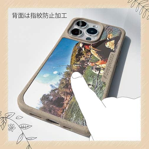 【Compos-Case】ジャンプするバス