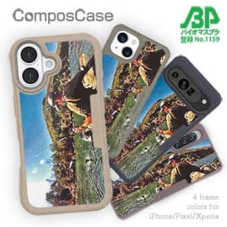 【Compos-Case】ジャンプするバス