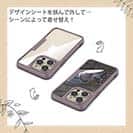 【Compos-Case】荒武者クロダイ(チヌ)