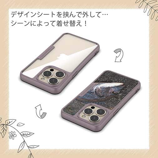 【Compos-Case】荒武者クロダイ(チヌ)