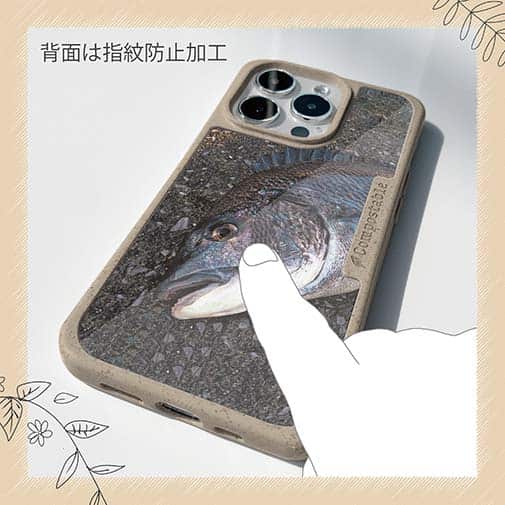 【Compos-Case】荒武者クロダイ(チヌ)