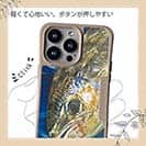 【Compos-Case】表層の怪物シイラ