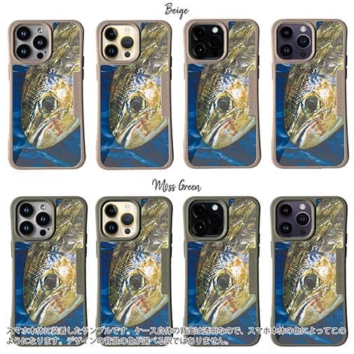 【Compos-Case】表層の怪物シイラ