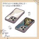 【Compos-Case】ラージマウスバス