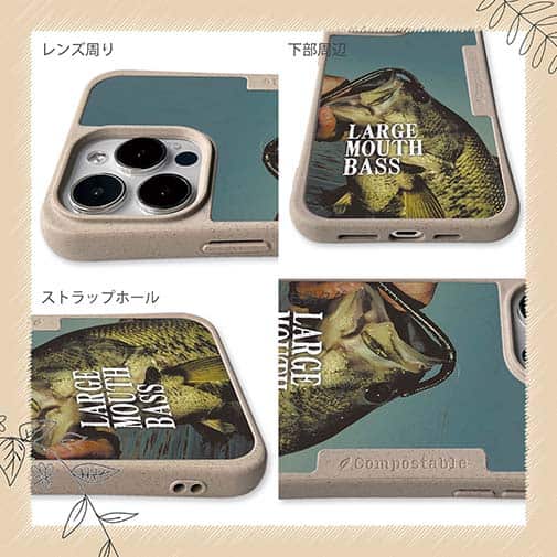 【Compos-Case】ラージマウスバス