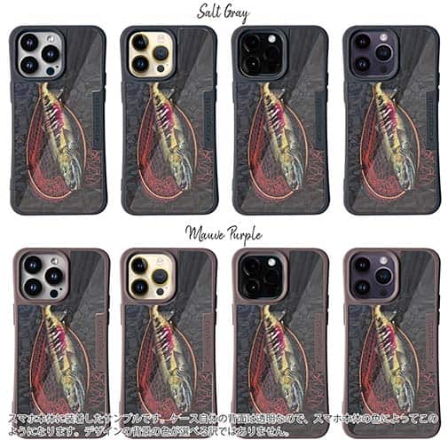 【Compos-Case】サケ婚姻色