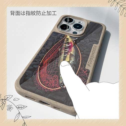 【Compos-Case】サケ婚姻色