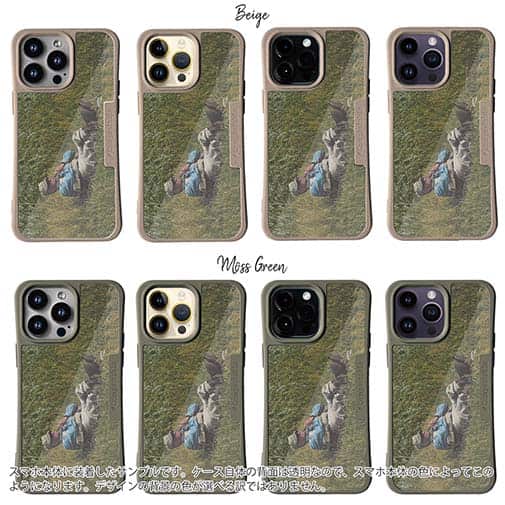 【Compos-Case】老人と釣り