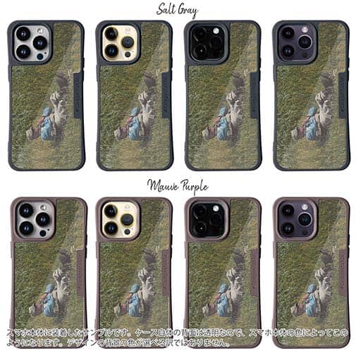 【Compos-Case】老人と釣り