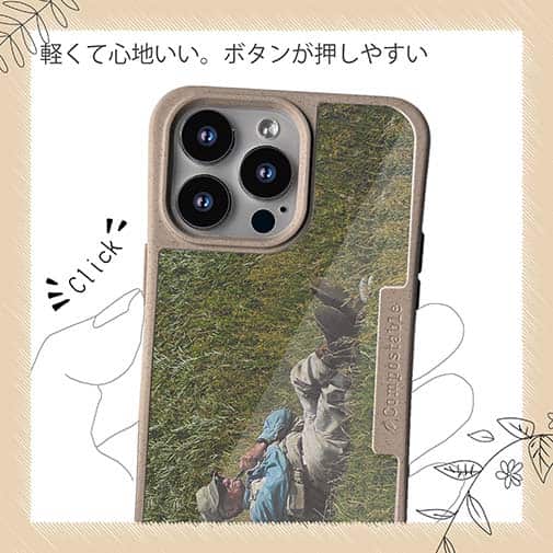 【Compos-Case】老人と釣り