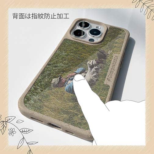 【Compos-Case】老人と釣り