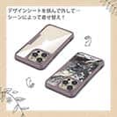 【Compos-Case】イシダイの強靭な歯