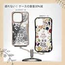 【Compos-Case】イシダイの強靭な歯