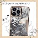 【Compos-Case】イシダイの強靭な歯