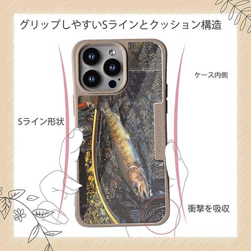 【Compos-Case】イワナ