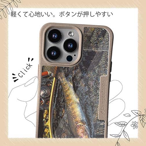 【Compos-Case】イワナ