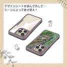 【Compos-Case】スモールマウスバス